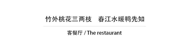 中国整木网 中国整木网