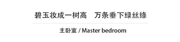 中国整木网 中国整木网