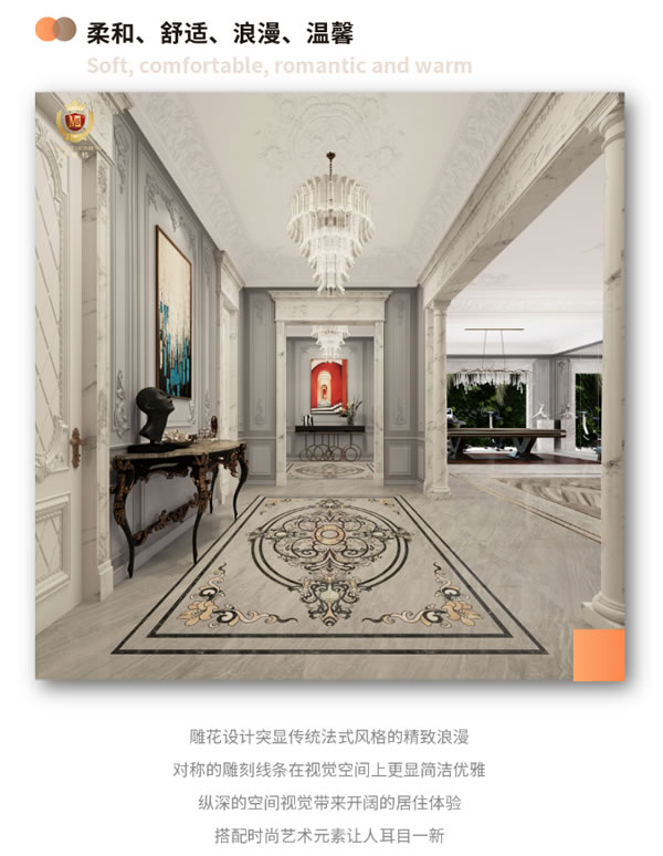 中国整木网 中国整木网