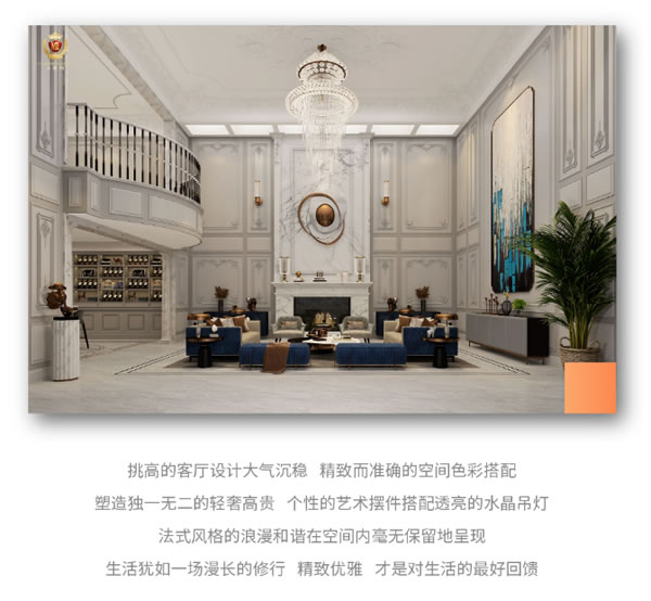 中国整木网 中国整木网