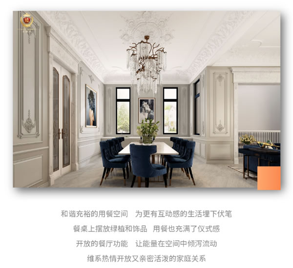 中国整木网 中国整木网