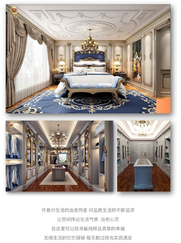 中国整木网 中国整木网