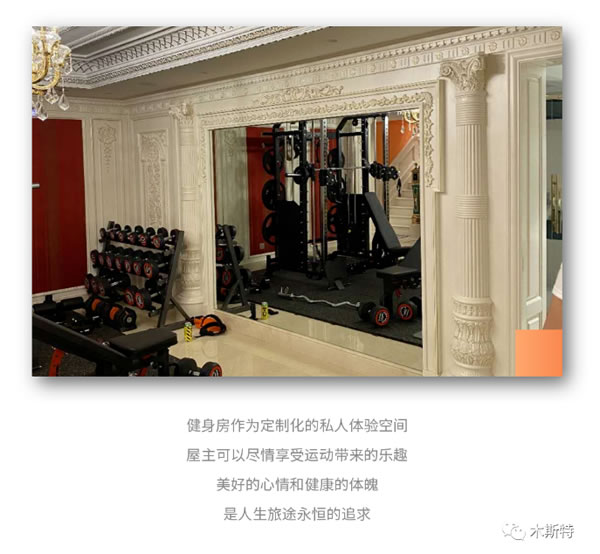 中国整木网 中国整木网