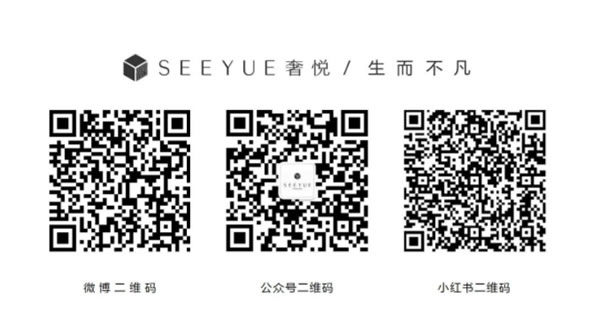 中国整木网 中国整木网