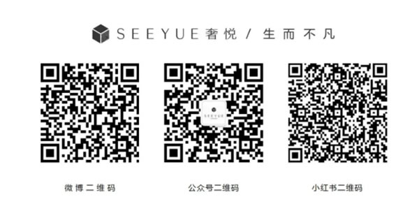 中国整木网 中国整木网