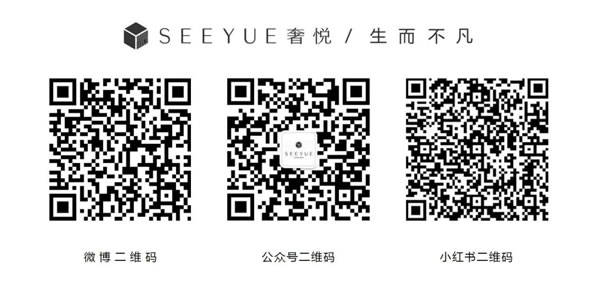 中国整木网 中国整木网