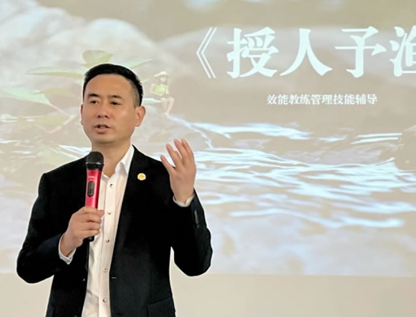 中国整木网 中国整木网