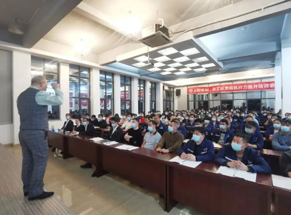 中国整木网 中国整木网