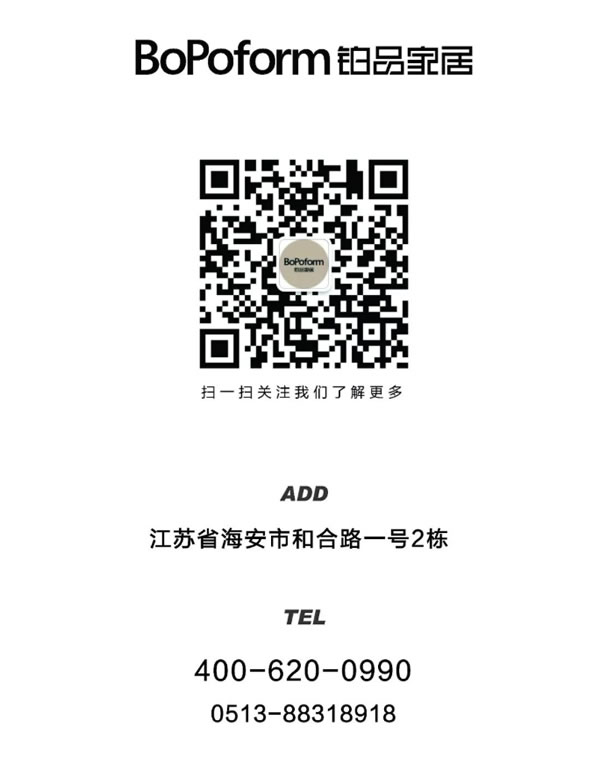 中国整木网 中国整木网