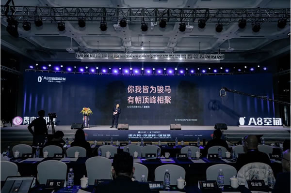 中国整木网 中国整木网