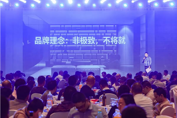 中国整木网 中国整木网