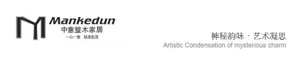 中国整木网 中国整木网