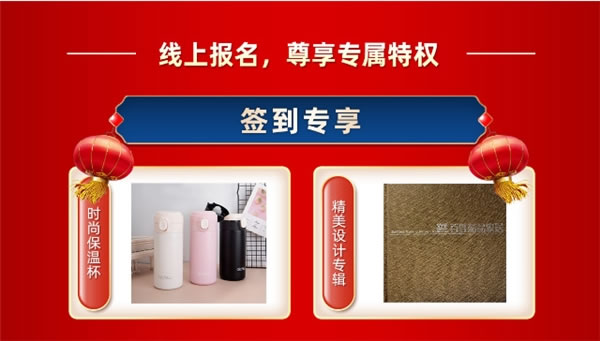 中国整木网 中国整木网