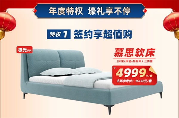 中国整木网 中国整木网