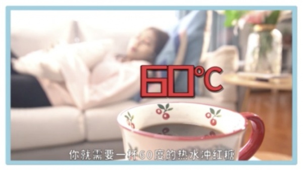 中国整木网 中国整木网