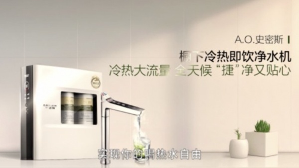 中国整木网 中国整木网