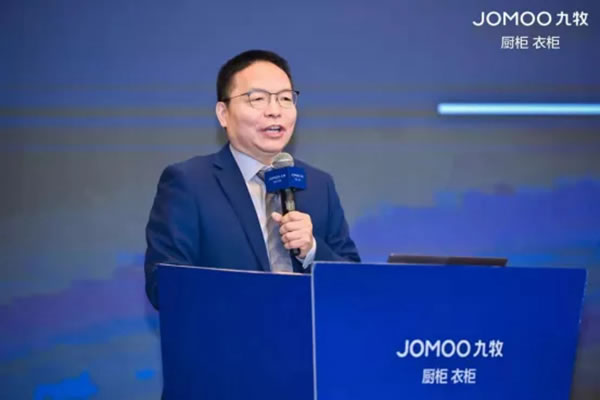 中国整木网 中国整木网