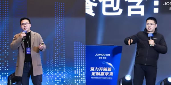 中国整木网 中国整木网