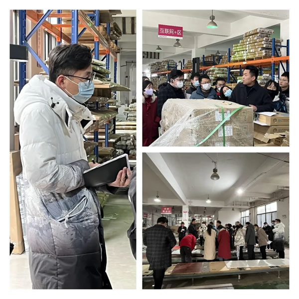 中国整木网 中国整木网