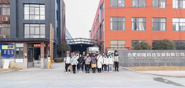 中国整木网 中国整木网