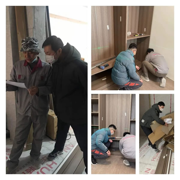 中国整木网 中国整木网