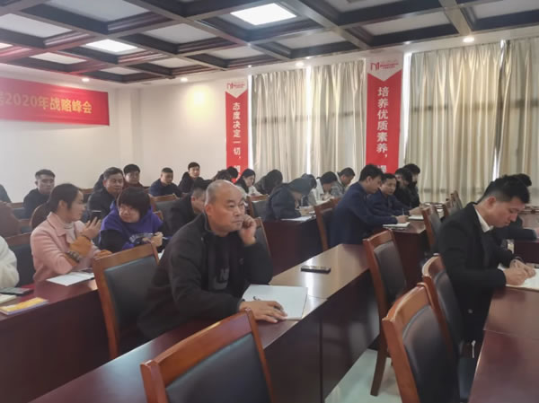 中国整木网 中国整木网