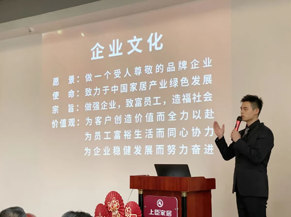 中国整木网 中国整木网