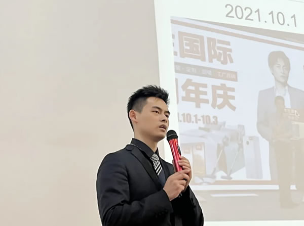 中国整木网 中国整木网