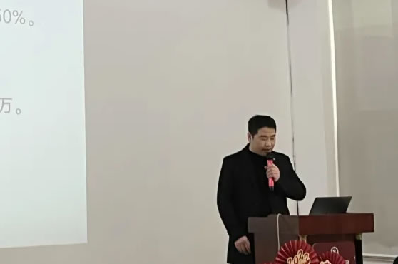 中国整木网 中国整木网