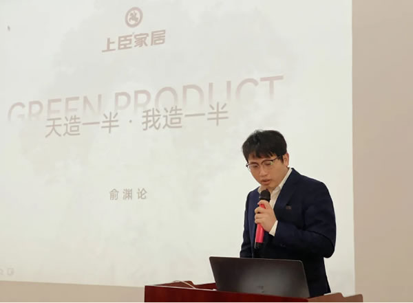 中国整木网 中国整木网