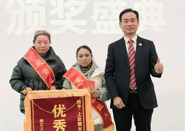 中国整木网 中国整木网