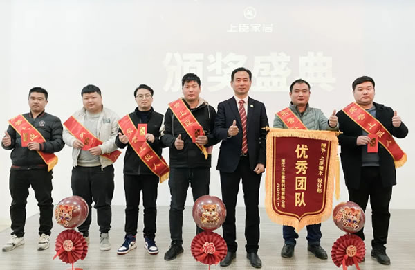 中国整木网 中国整木网