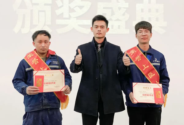 中国整木网 中国整木网