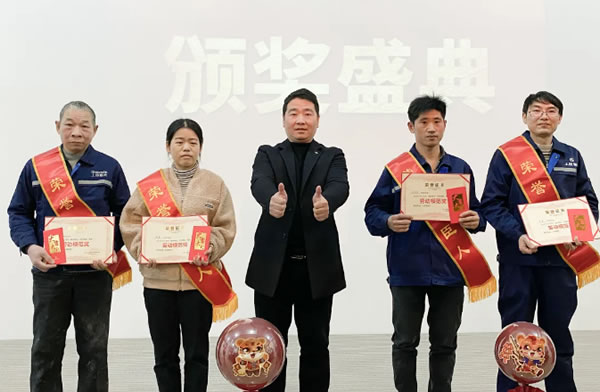 中国整木网 中国整木网