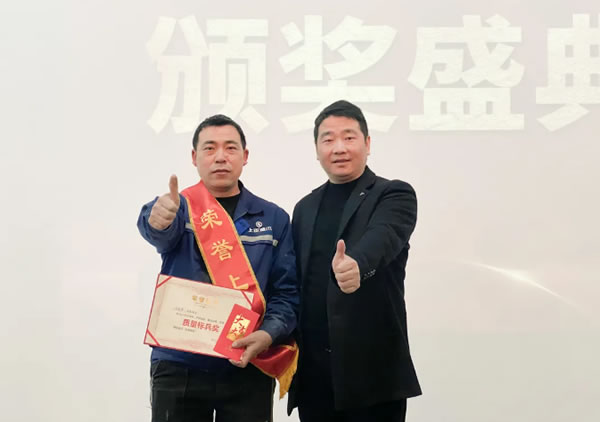 中国整木网 中国整木网