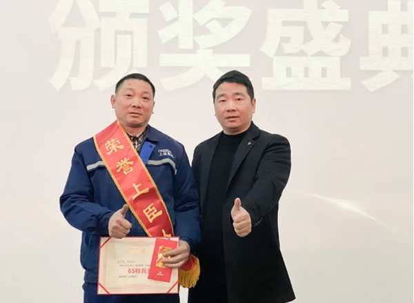 中国整木网 中国整木网