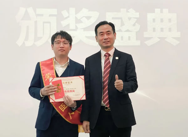 中国整木网 中国整木网