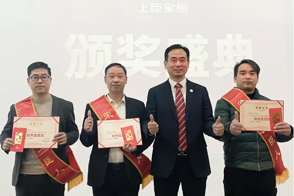 中国整木网 中国整木网