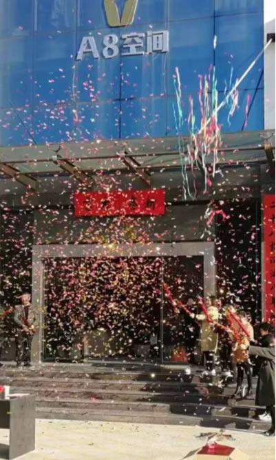 中国整木网 中国整木网