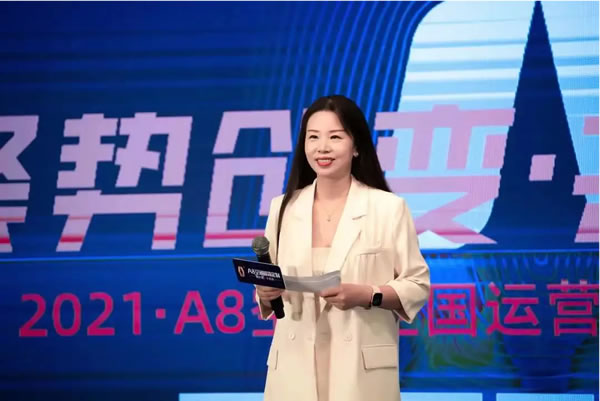 中国整木网 中国整木网