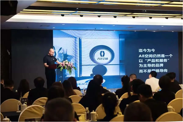 中国整木网 中国整木网