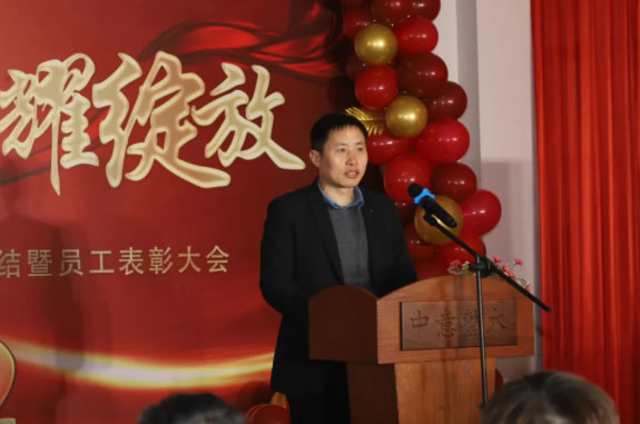 中国整木网 中国整木网