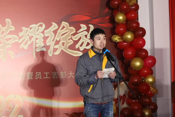 中国整木网 中国整木网