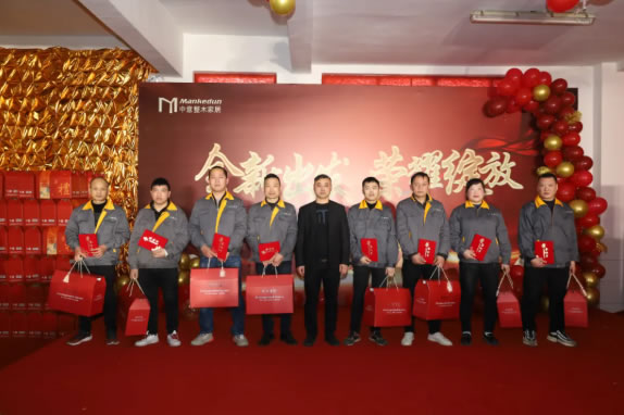 中国整木网 中国整木网