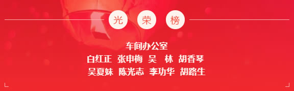 中国整木网 中国整木网