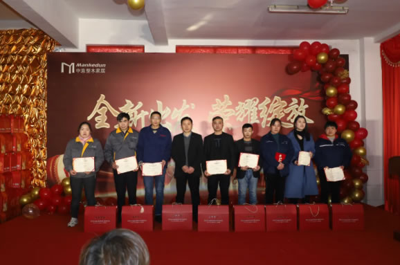 中国整木网 中国整木网