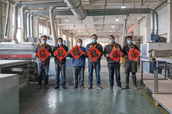 中国整木网 中国整木网