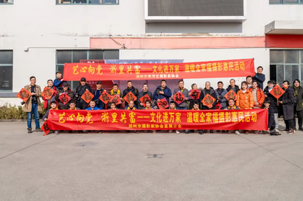 中国整木网 中国整木网