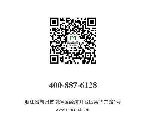 中国整木网 中国整木网