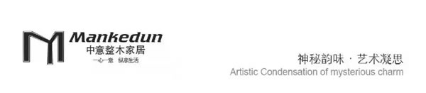 中国整木网 中国整木网